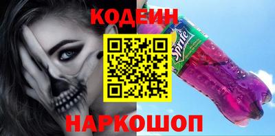 мяу мяу мука Кунгур
