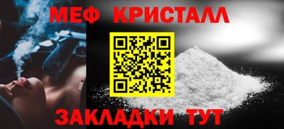 экстази Кумертау