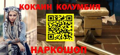 экстази Кумертау
