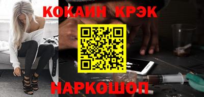 каннабис Кулебаки