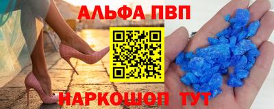 мяу мяу мука Кунгур