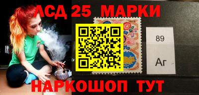 каннабис Кулебаки