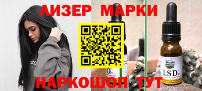 экстази Кумертау