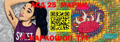 экстази Кумертау
