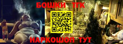 экстази Кумертау