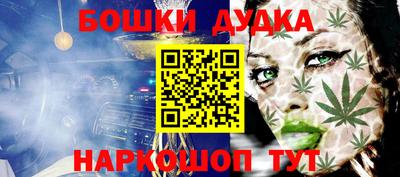 экстази Кумертау