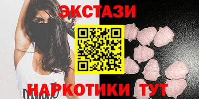 мяу мяу мука Кунгур