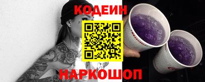 экстази Кумертау