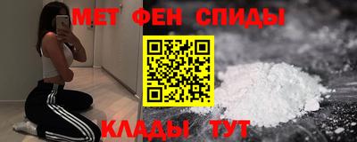 мяу мяу мука Кунгур