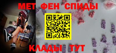 экстази Кумертау