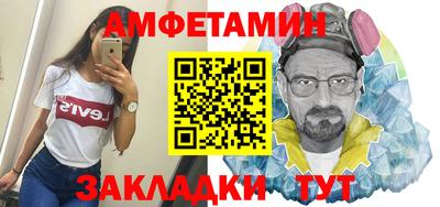 каннабис Кулебаки