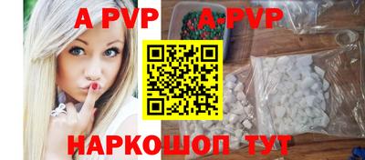 экстази Кумертау