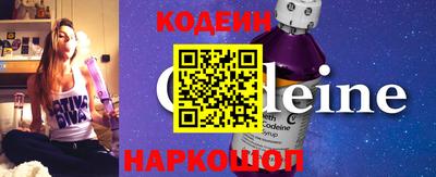 мяу мяу мука Кунгур