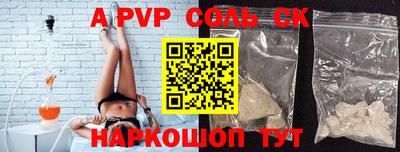 экстази Кумертау