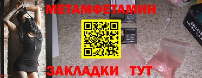 экстази Кумертау