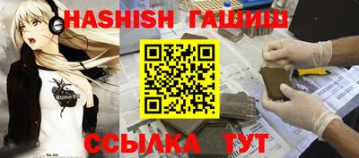 мяу мяу мука Кунгур