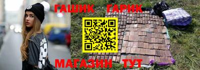 экстази Кумертау