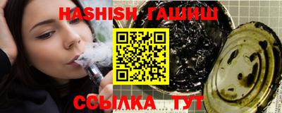 каннабис Кулебаки