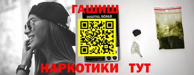 экстази Кумертау