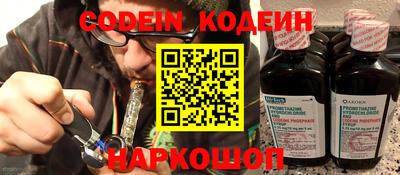экстази Кумертау