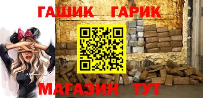 экстази Кумертау