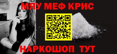 экстази Кумертау